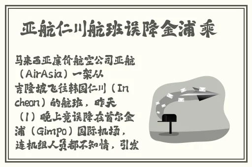 别tm舔了